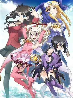 Fate/kaleid liner thiếu nữ ma pháp - illya