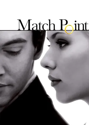 Match point